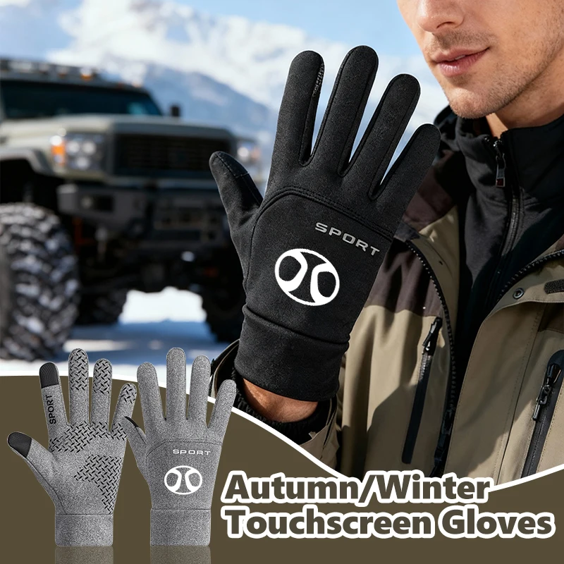 Car Logo Finger Touchscreen Gloves Waterproof Winter Warm Gloves For BAIC Beijing BJ40 BJ80 EC3 EC5 EU5 Senova D60 X7 X25 X35
Car Logo Finger Touchscreen Gloves Waterproof Winter Warm Gloves For BAIC Beijing BJ40 BJ80 EC3 EC5 EU5 Senova D60 X7 X25 X35