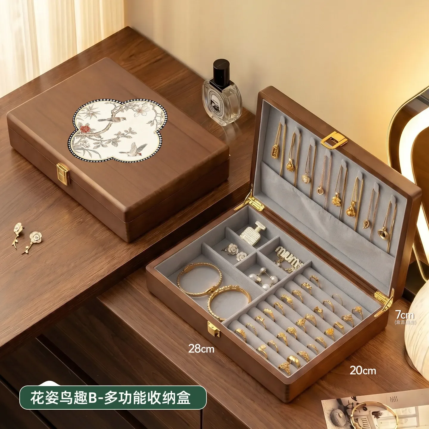 DSA new multi-functional dustproof large-capacity ring necklace earrings special storage box solid wood retro jewelry jewelry
DSA new multi-functional dustproof large-capacity ring necklace earrings special storage box solid wood retro jewelry jewelry