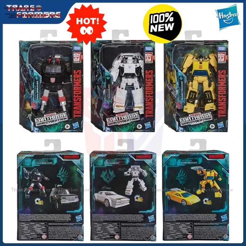 New stock Transformers Trailbreaker Sunstreaker Runamuck Movie Anime Character Handheld Model Toy Collection Birthday Gift G1
New stock Transformers Trailbreaker Sunstreaker Runamuck Movie Anime Character Handheld Model Toy Collection Birthday Gift G1
