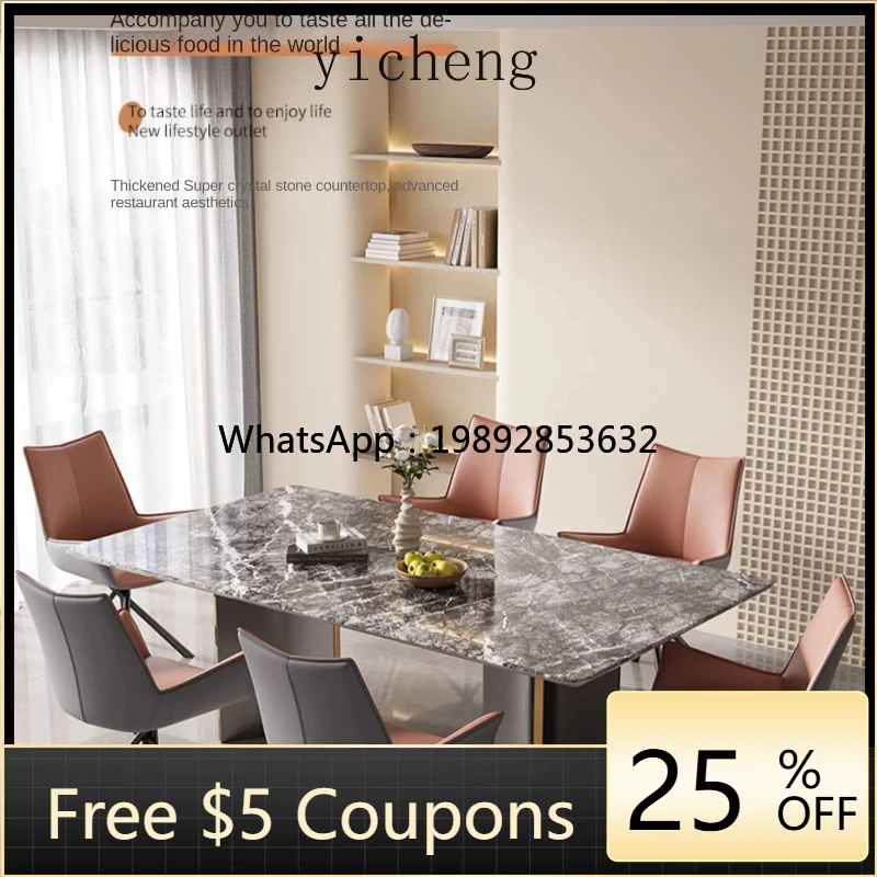 1 high-grade luxury stone entrance cabinet large-capacity household entrance modern entrance platform
1 high-grade luxury stone entrance cabinet large-capacity household entrance modern entrance platform