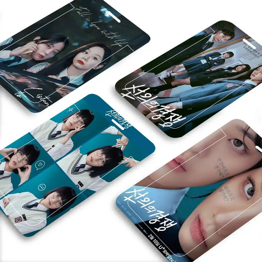 Friendly Rivalry Korean Drama Black Lanyard Card Holders Student Meal Cards And Campus Ids School
Friendly Rivalry Korean Drama Black Lanyard Card Holders Student Meal Cards And Campus Ids School