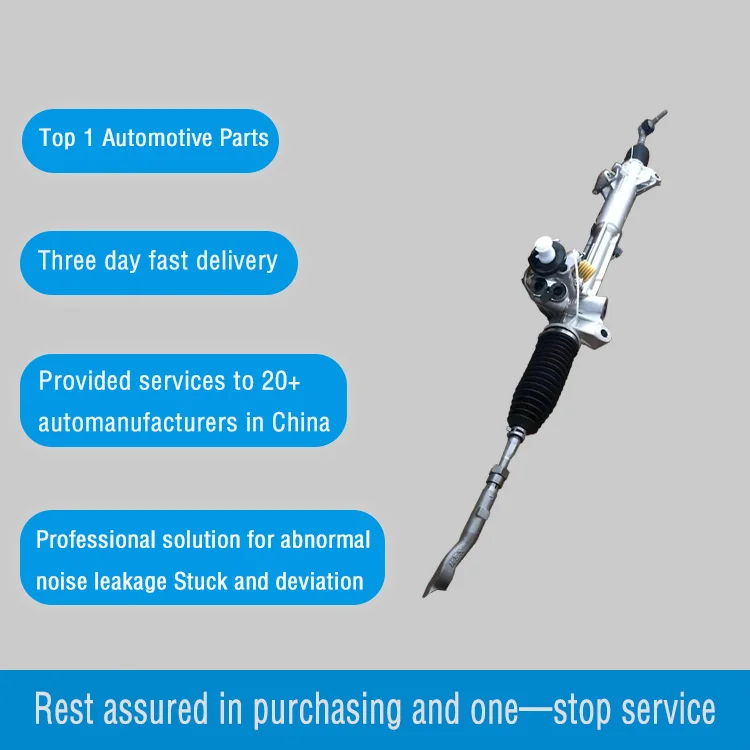 7 SERIES F02 730/740 Steering Assy Factory Price Power Steering Rack 32106795225
7 SERIES F02 730/740 Steering Assy Factory Price Power Steering Rack 32106795225