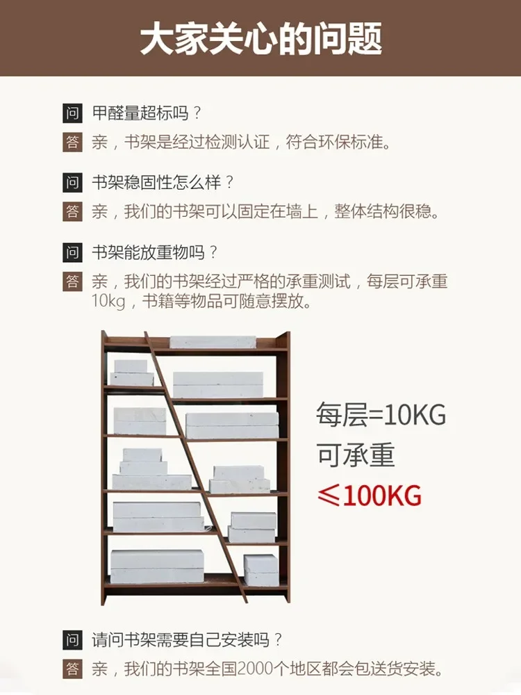 Creative bookshelf bookcase floor-to-ceiling modern simple Nordic combination desk small apartment living room study shelf
Creative bookshelf bookcase floor-to-ceiling modern simple Nordic combination desk small apartment living room study shelf