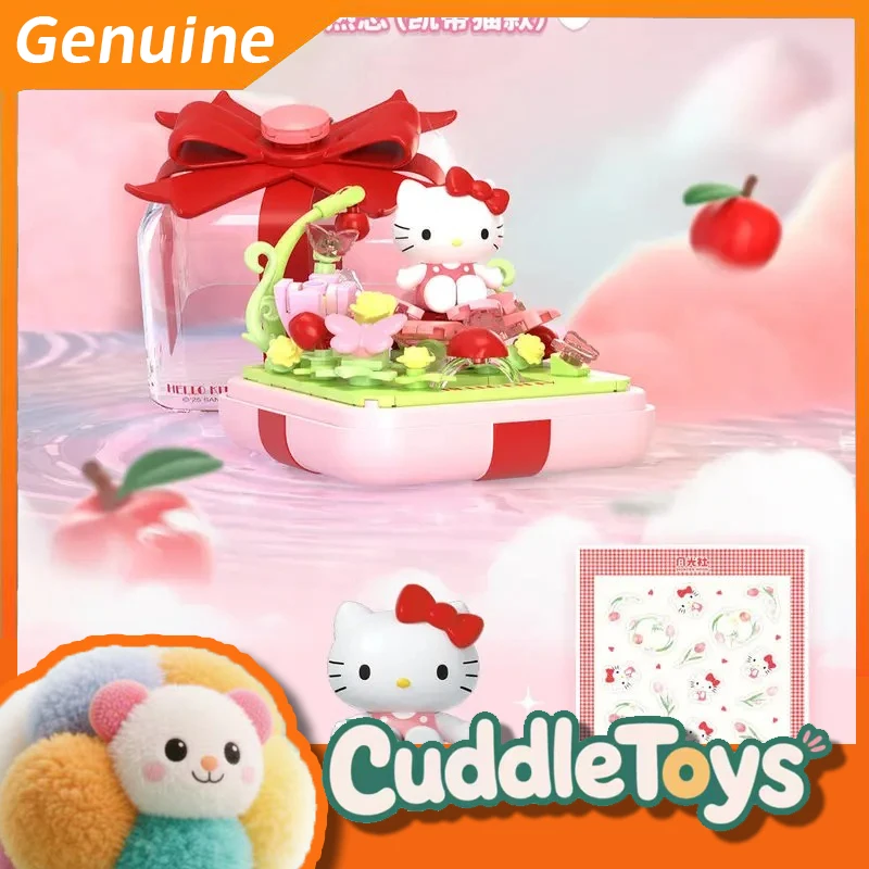 Подлинная семейная коробка для колец Sanrio, звездное желание, сборная игрушка на кончиках пальцев, креативное декоративное украшение, подарок на день Святого Валентина
Подлинная семейная коробка для колец Sanrio, звездное желание, сборная игрушка на кончиках пальцев, креативное декоративное украшение, подарок на день Святого Валентина