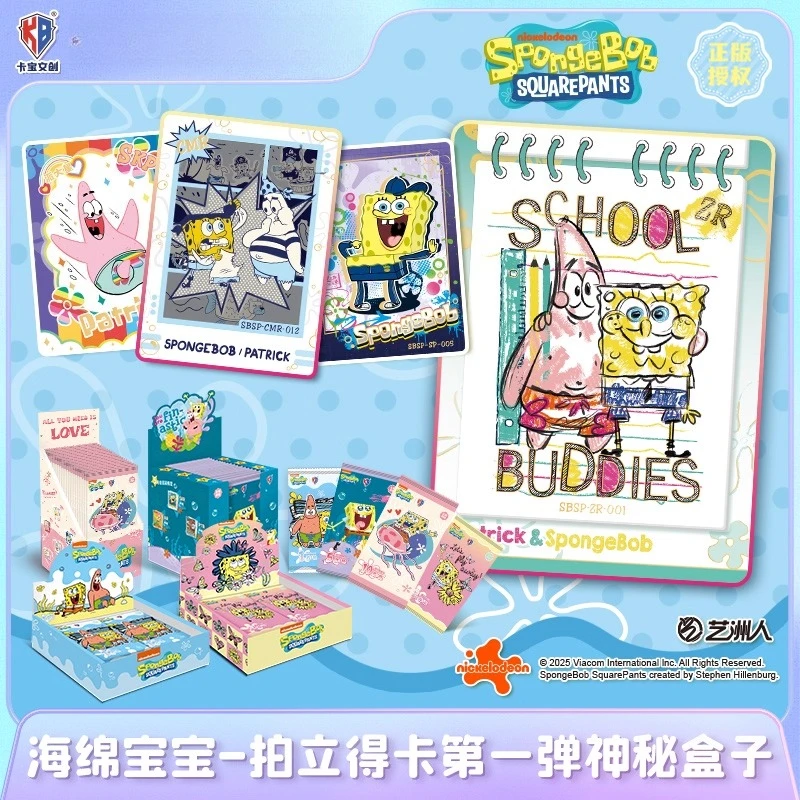 Kabao SpongeBob Polaroid Mystery Box Series 1 (1 & 2 Yuan Packs), Ultra Affordable Fun for Kids & Collectors Cartoon Card Pack
Kabao SpongeBob Polaroid Mystery Box Series 1 (1 & 2 Yuan Packs), Ultra Affordable Fun for Kids & Collectors Cartoon Card Pack