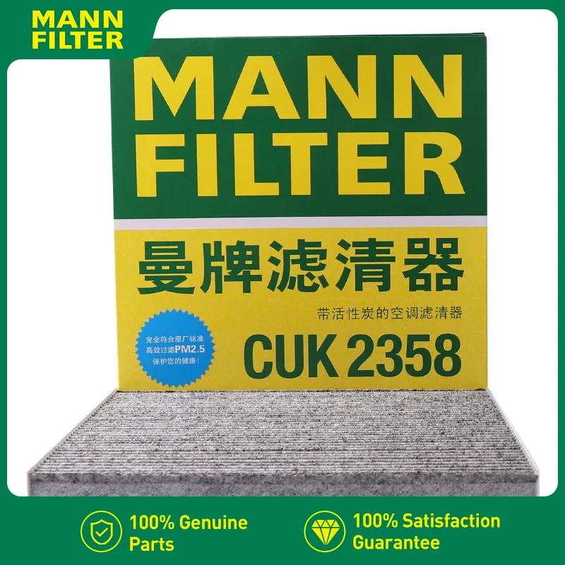 MANN FILTER Cabin Filter For HAVAL H6 HONDA CRV Civic Accord VIII ACURA MDX RDX RLX TLX ZDX 80292-SDG-W01 1SNKA01 CUK2358 FP2358
MANN FILTER Cabin Filter For HAVAL H6 HONDA CRV Civic Accord VIII ACURA MDX RDX RLX TLX ZDX 80292-SDG-W01 1SNKA01 CUK2358 FP2358