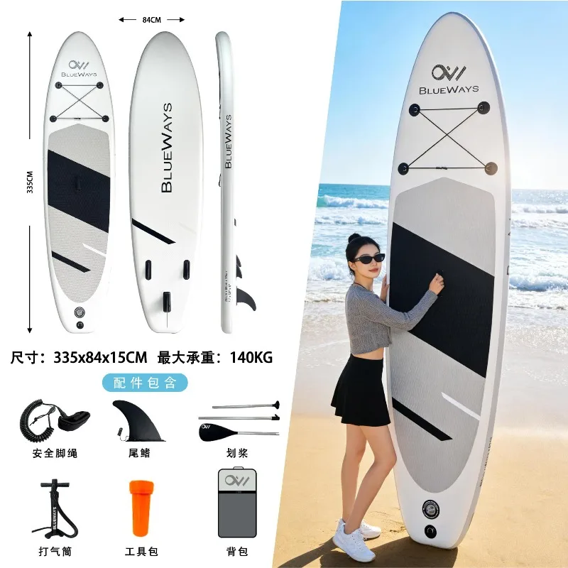 Surfboard Stand Up Inflatable Paddle Board Adult Yacht Brushed Skateboard Sandwiched Paste Board Water
Surfboard Stand Up Inflatable Paddle Board Adult Yacht Brushed Skateboard Sandwiched Paste Board Water