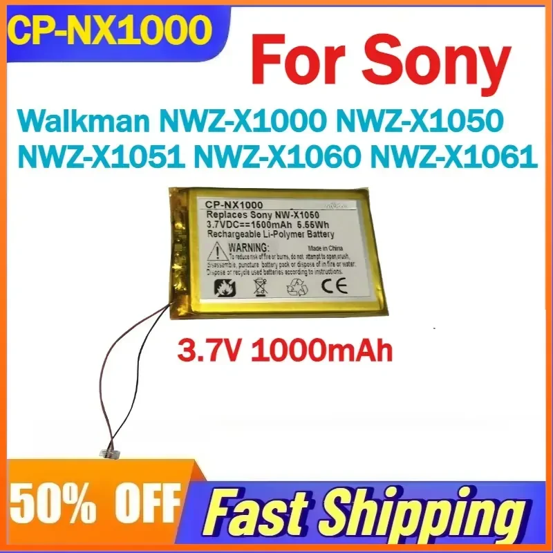3.7V 1000mAh CP-NX1000 Battery for Sony Walkman NWZ-X1000 NWZ-X1050 NWZ-X1051 NWZ-X1060 NWZ-X1061 Compatible LIS1414(SY6)
3.7V 1000mAh CP-NX1000 Battery for Sony Walkman NWZ-X1000 NWZ-X1050 NWZ-X1051 NWZ-X1060 NWZ-X1061 Compatible LIS1414(SY6)