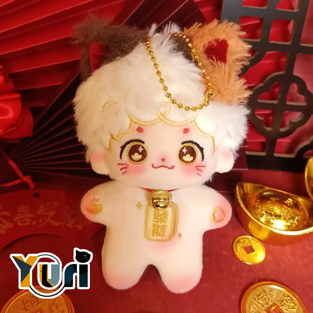 New Animal Cat Mini 10cm Plush Keychain Doll Body Toy Bag Pendant Anime Cute Cosplay C XM
New Animal Cat Mini 10cm Plush Keychain Doll Body Toy Bag Pendant Anime Cute Cosplay C XM
