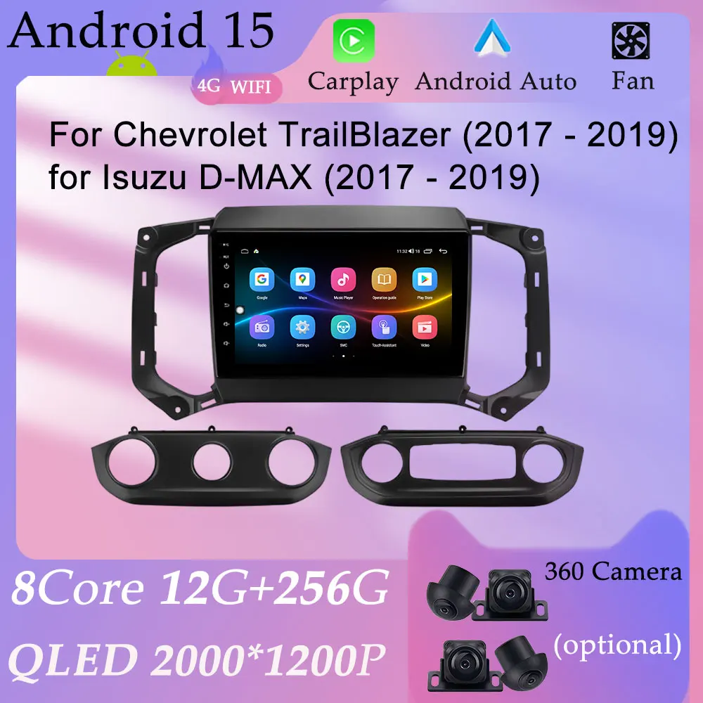 For Chevrolet TrailBlazer 2017 - 2019 for lsuzu D-MAX 2017 - 2019 Carplay Car Radio Video Multimedia Player GPS Navi DSP Stereo
For Chevrolet TrailBlazer 2017 - 2019 for lsuzu D-MAX 2017 - 2019 Carplay Car Radio Video Multimedia Player GPS Navi DSP Stereo