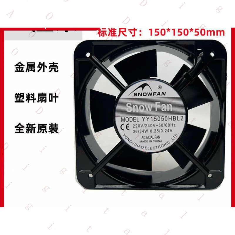 UN-- FOR SNOWFAN YY15050HBL2 FanAC 220V 15CM
UN-- FOR SNOWFAN YY15050HBL2 FanAC 220V 15CM