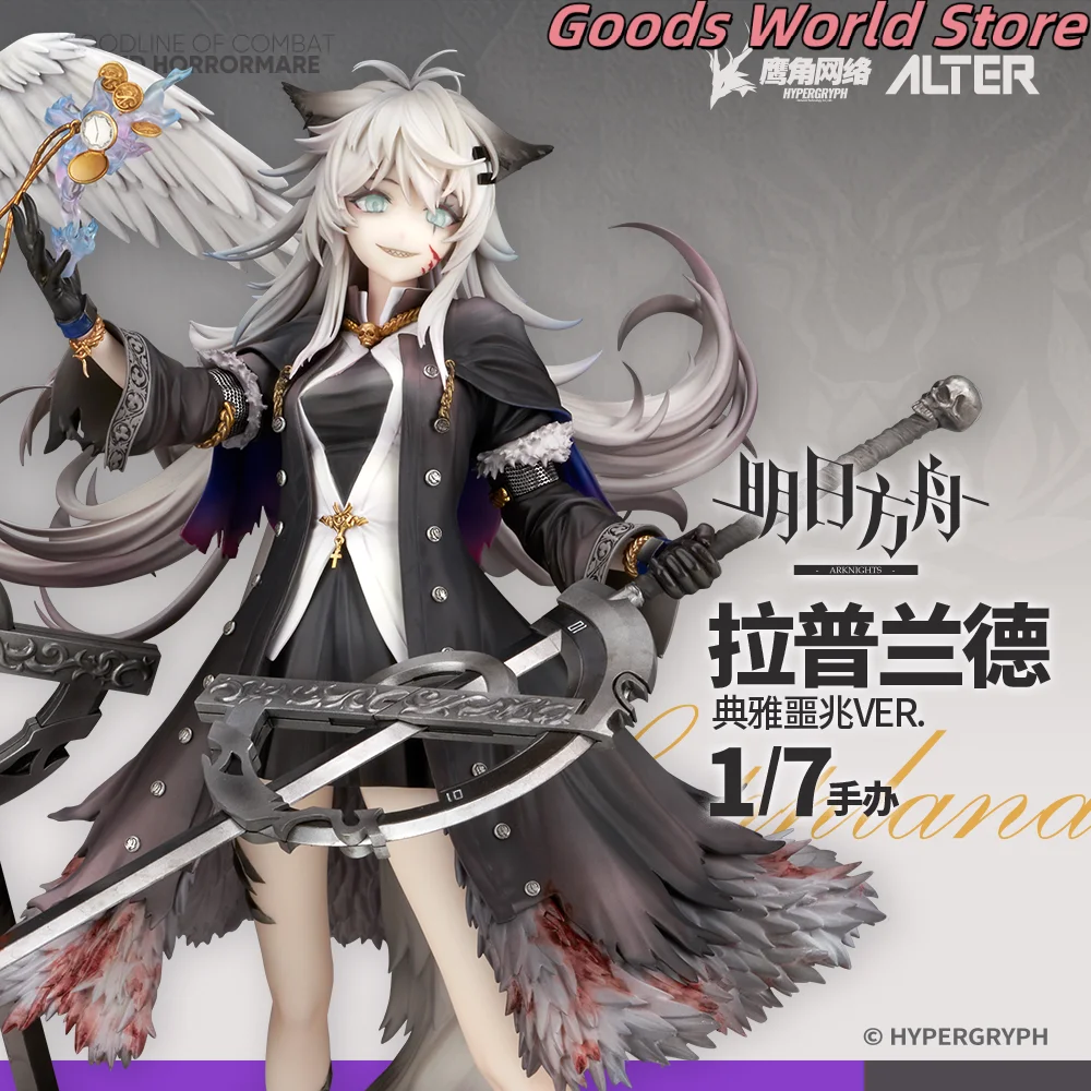 Оригинальная фигурка Lappland, модель орнамента Arknights Operator Lappland, карнавальный костюм, аниме-игра, мультяшная модель, подарок на Хэллоуин 
Оригинальная фигурка Lappland, модель орнамента Arknights Operator Lappland, карнавальный костюм, аниме-игра, мультяшная модель, подарок на Хэллоуин