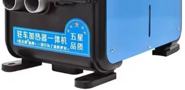 Energy Saving Diesel Air Heater 12V 24V Universal Cabin Heating Equipment for Truck Campervan Van
Energy Saving Diesel Air Heater 12V 24V Universal Cabin Heating Equipment for Truck Campervan Van