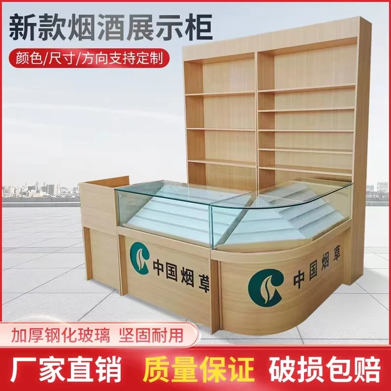 Custom. Tobacco Cabinet Display Counter Cashier Corner Combination Multi-Functional Convenience Store Supermarket Glass Yantai C
Custom. Tobacco Cabinet Display Counter Cashier Corner Combination Multi-Functional Convenience Store Supermarket Glass Yantai C
