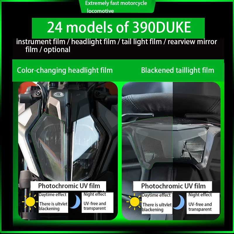 Applicable to 24 models of KTM390DUKE transparent headlights, taillights, modified accessories, high-definition instrument stick
Applicable to 24 models of KTM390DUKE transparent headlights, taillights, modified accessories, high-definition instrument stick