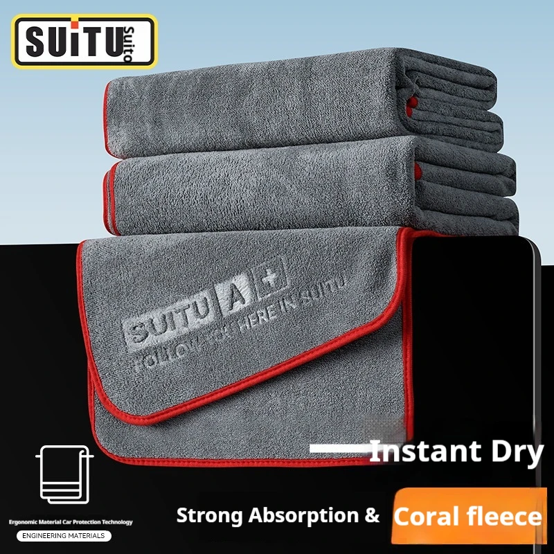 High-end car care towel for car cleaning, lint-free interior wipe for vehicles, non-shedding and water-absorbent
High-end car care towel for car cleaning, lint-free interior wipe for vehicles, non-shedding and water-absorbent