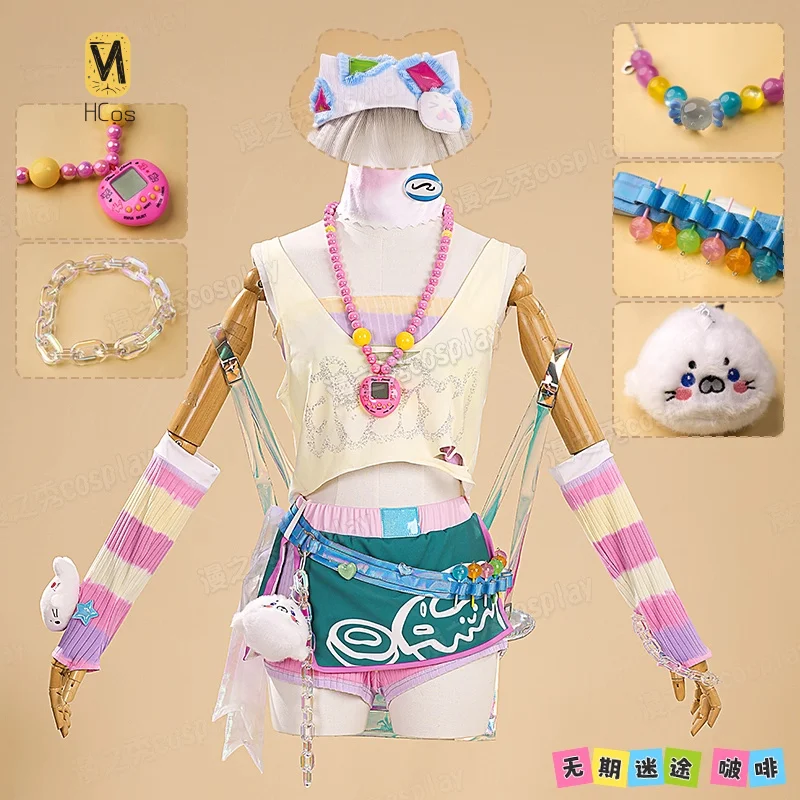 HCos Path to Nowhere Poffy Cosplay Costume Sexy Women Top Pants Accessories Outfit Full Set Halloween Comic Con
HCos Path to Nowhere Poffy Cosplay Costume Sexy Women Top Pants Accessories Outfit Full Set Halloween Comic Con