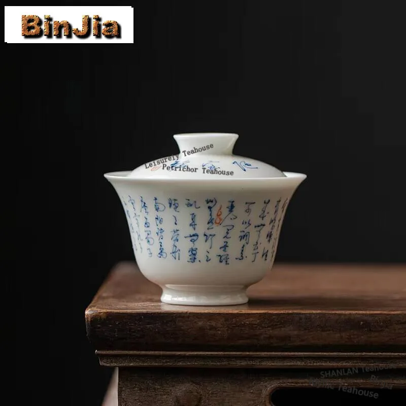 110ml Handwritten Poetry Prose Gaiwan Aesthetic Under Ancient Blue Glaze Tea Bowl Tea Tureen Tea Maker Cover Bowl Cha Decoration
110ml Handwritten Poetry Prose Gaiwan Aesthetic Under Ancient Blue Glaze Tea Bowl Tea Tureen Tea Maker Cover Bowl Cha Decoration