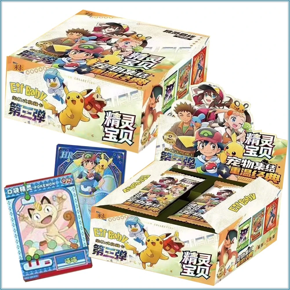 Adventure Anime Game Collection Cards Cartoon Cute Personality Charm Exquisite Design Character Cards Boys Girls Birthday Gifts
Adventure Anime Game Collection Cards Cartoon Cute Personality Charm Exquisite Design Character Cards Boys Girls Birthday Gifts