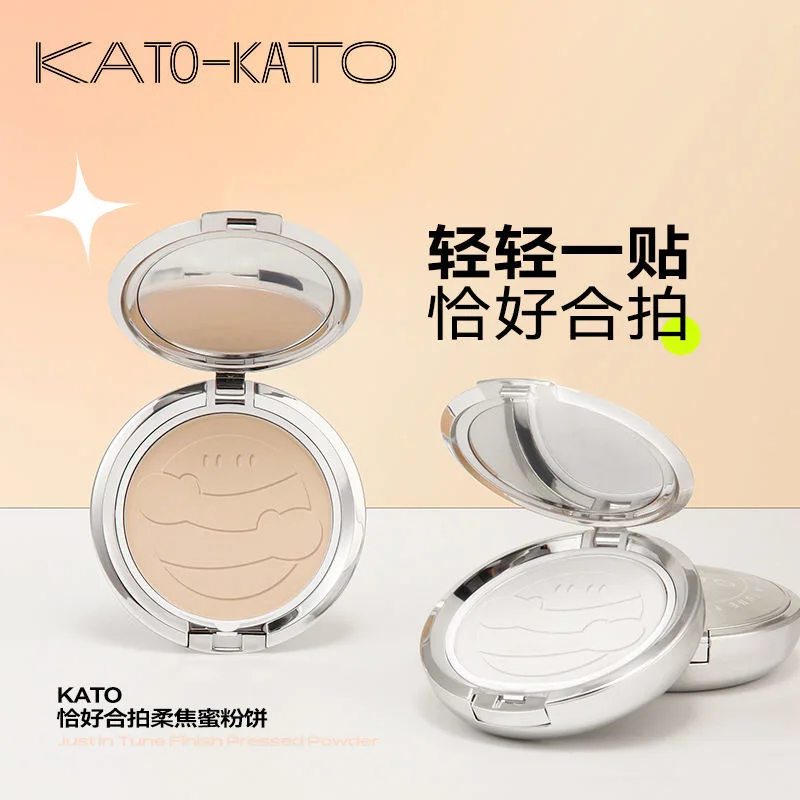 Прессованная пудра Kato Oil Control, стойкий консилер для макияжа, водостойкая рассыпчатая пудра, косметика
Прессованная пудра Kato Oil Control, стойкий консилер для макияжа, водостойкая рассыпчатая пудра, косметика