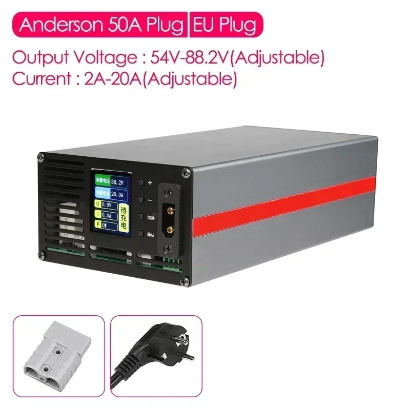 54V-88.2V 2A-20A 2A-15A Voltage Current Adjustable LCD Color Screen Display Adjustable Lithium Battery Charger Li-ion Lifepo4
54V-88.2V 2A-20A 2A-15A Voltage Current Adjustable LCD Color Screen Display Adjustable Lithium Battery Charger Li-ion Lifepo4