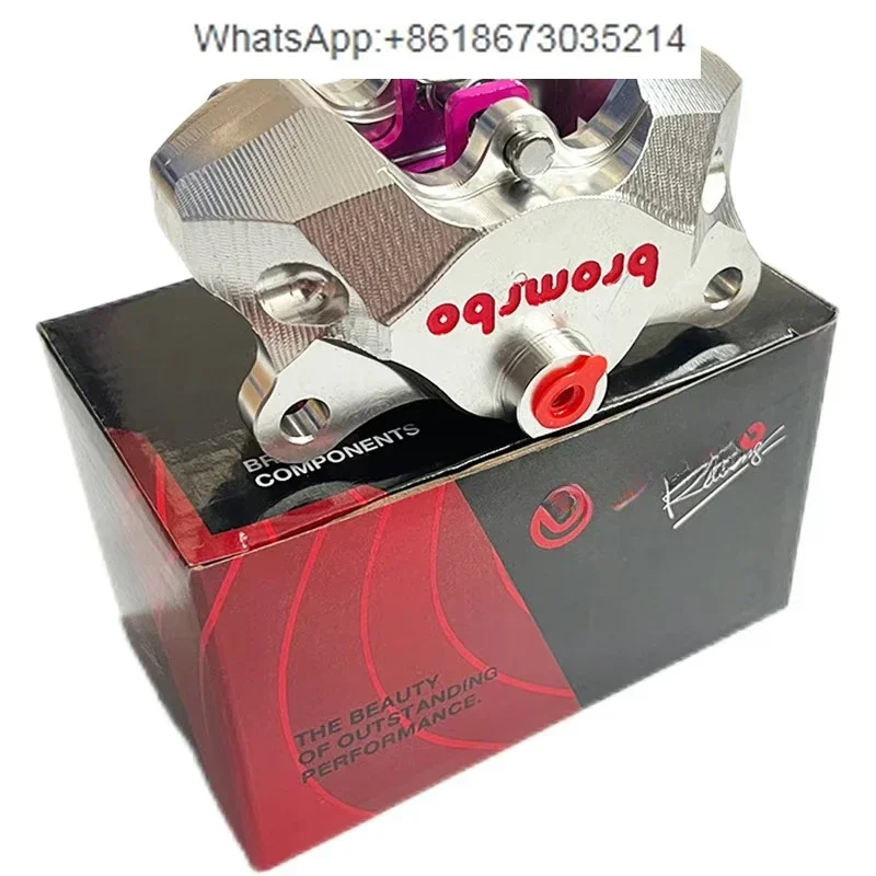 Domestic small crab drum change disc 8-piece set 11-piece set Electric vehicle universal rear brake drum brake change disc brake
Domestic small crab drum change disc 8-piece set 11-piece set Electric vehicle universal rear brake drum brake change disc brake
