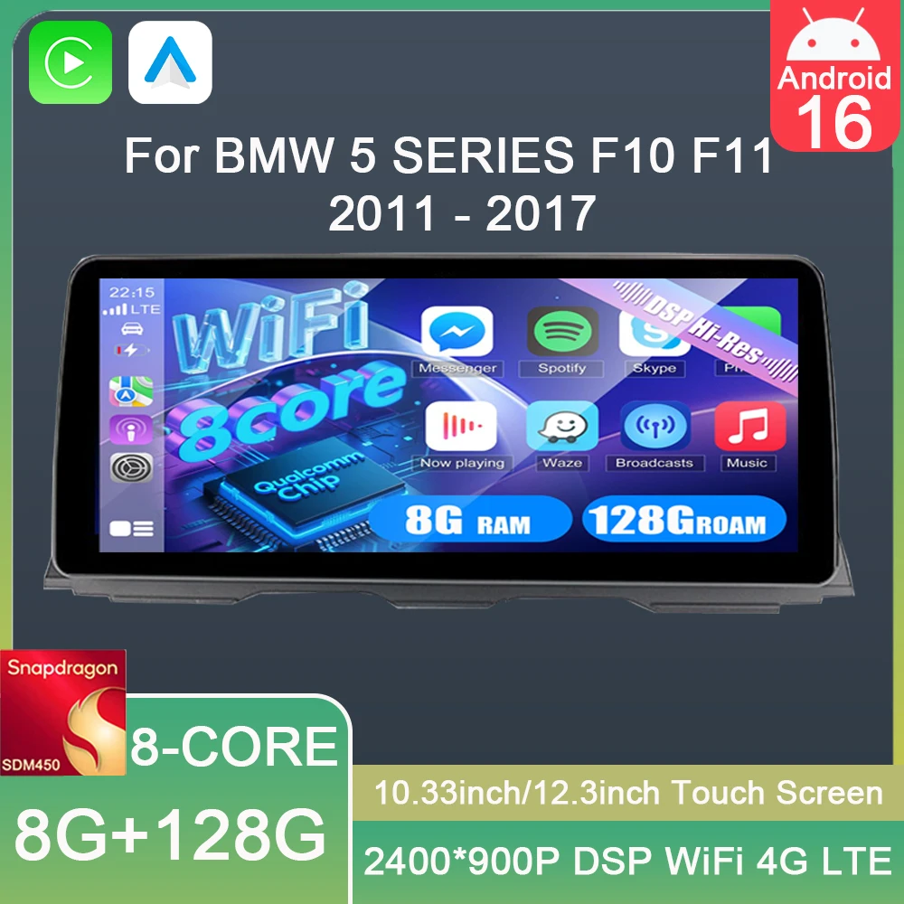 Android 16 Carplay Car Radio Multimedia Player for BMW 5 SERIES F10 F11 2011 - 2017 CIC NBT System Plit Screen GPS Navi DSP
Android 16 Carplay Car Radio Multimedia Player for BMW 5 SERIES F10 F11 2011 - 2017 CIC NBT System Plit Screen GPS Navi DSP