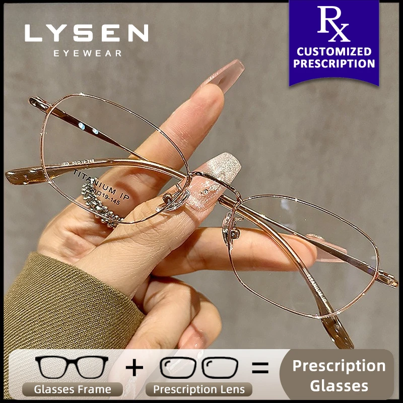 LYSEN Ultralight Rectangular Women's Myopia Photochromic Glasses with Prescription Lenses Anti Blue Light Computer Eyeglasses
LYSEN Ultralight Rectangular Women's Myopia Photochromic Glasses with Prescription Lenses Anti Blue Light Computer Eyeglasses