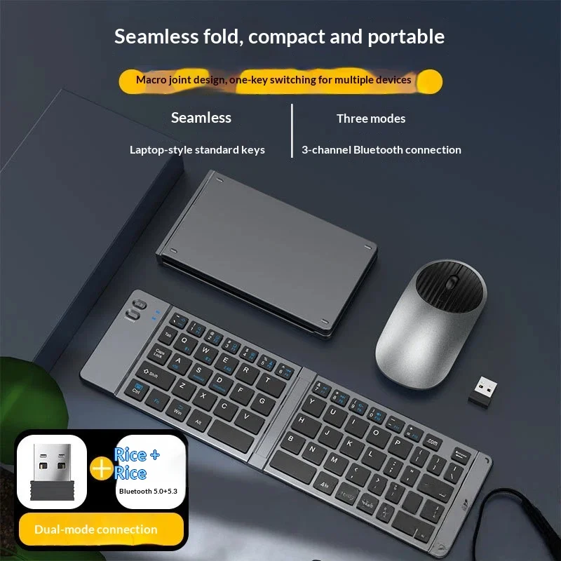 Yixin 919 Foldable Keyboard And Mouse Set Dual Mode Bluetooth 2 4G Wireless Type C Rechargeable Portable For Tablet Laptop
Yixin 919 Foldable Keyboard And Mouse Set Dual Mode Bluetooth 2 4G Wireless Type C Rechargeable Portable For Tablet Laptop