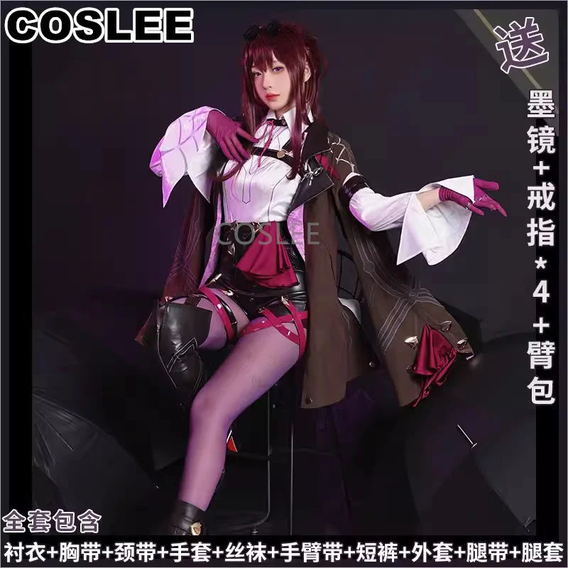 COSLEE Кафка для косплея Honkai: костюм звезды рельс, игровой костюм, куртка, рубашка, шорты, Униформа, Хэллоуин, одежда для вечеринки для женщин, Новинка
COSLEE Кафка для косплея Honkai: костюм звезды рельс, игровой костюм, куртка, рубашка, шорты, Униформа, Хэллоуин, одежда для вечеринки для женщин, Новинка