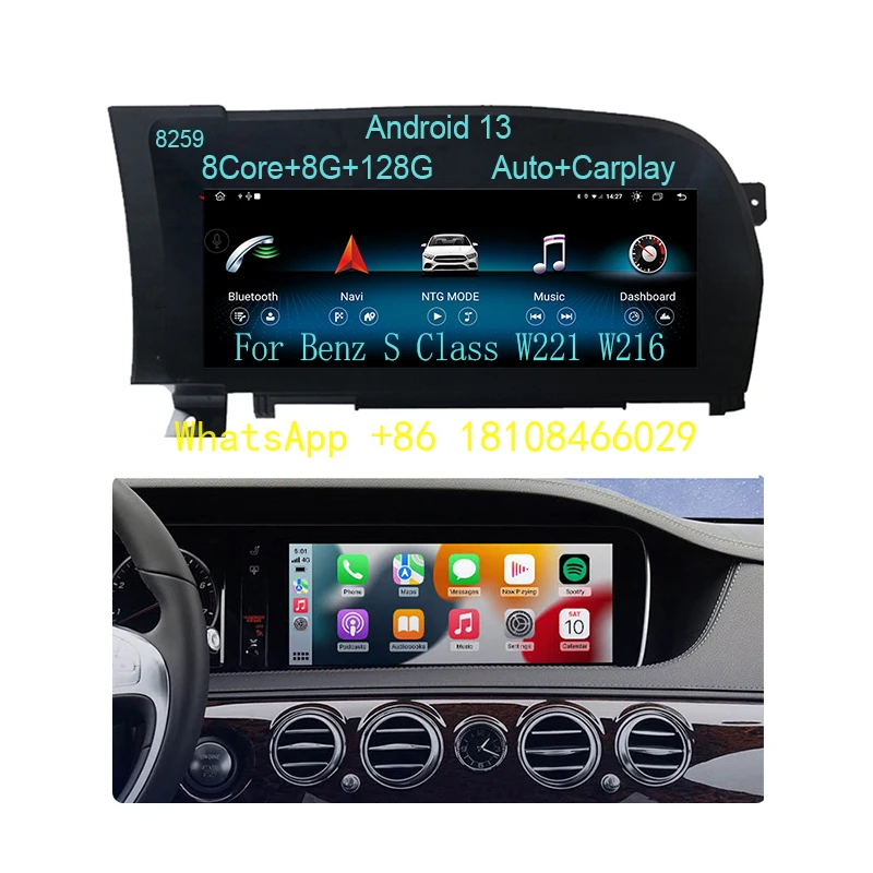 Factory Price Android13 Car Multimedia Player 10.25" 8G+128G GPS Auto Radio Video CarPlay 4G for Mercedes Benz S Class W221 W216
Factory Price Android13 Car Multimedia Player 10.25" 8G+128G GPS Auto Radio Video CarPlay 4G for Mercedes Benz S Class W221 W216