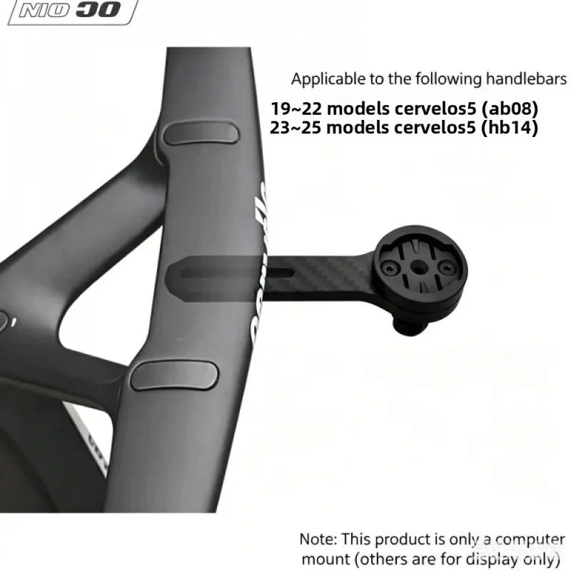 1PC for CERVELO S5 2019-2025 AB08/HB19 Ultralight Carbon Bike Computer Mount for GOPRO Garmin Wahoo Bryton Giant IGPS
1PC for CERVELO S5 2019-2025 AB08/HB19 Ultralight Carbon Bike Computer Mount for GOPRO Garmin Wahoo Bryton Giant IGPS