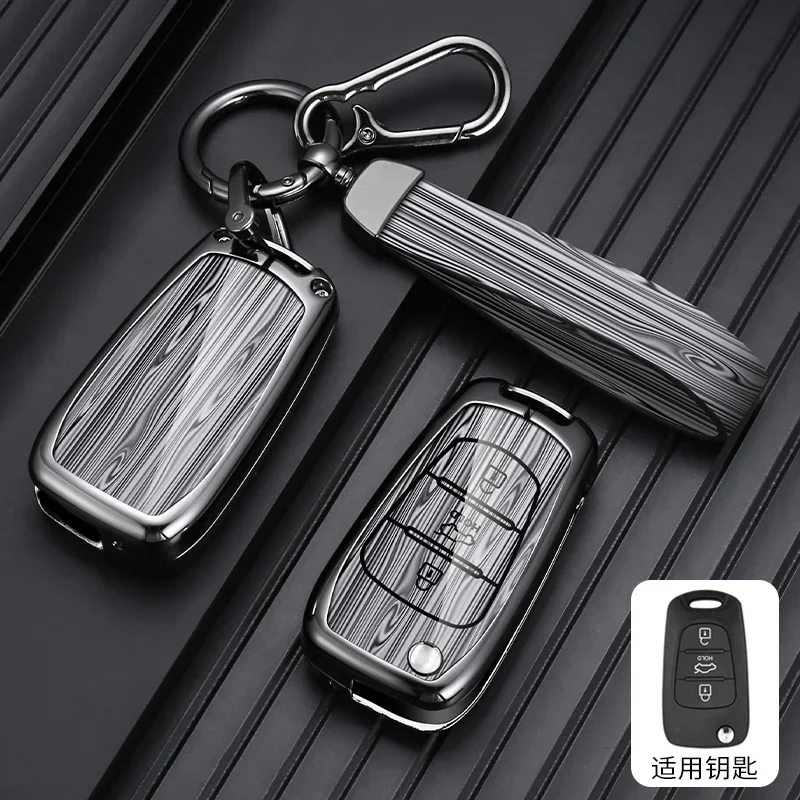 Metal Car Key Case Cover For Hyundai I20 I30 Ix20 Ix35 Elantra Accent for Kia Sportage Rio 3 Soul Optima Ceed Pro K5 K2 Keychain
Metal Car Key Case Cover For Hyundai I20 I30 Ix20 Ix35 Elantra Accent for Kia Sportage Rio 3 Soul Optima Ceed Pro K5 K2 Keychain
