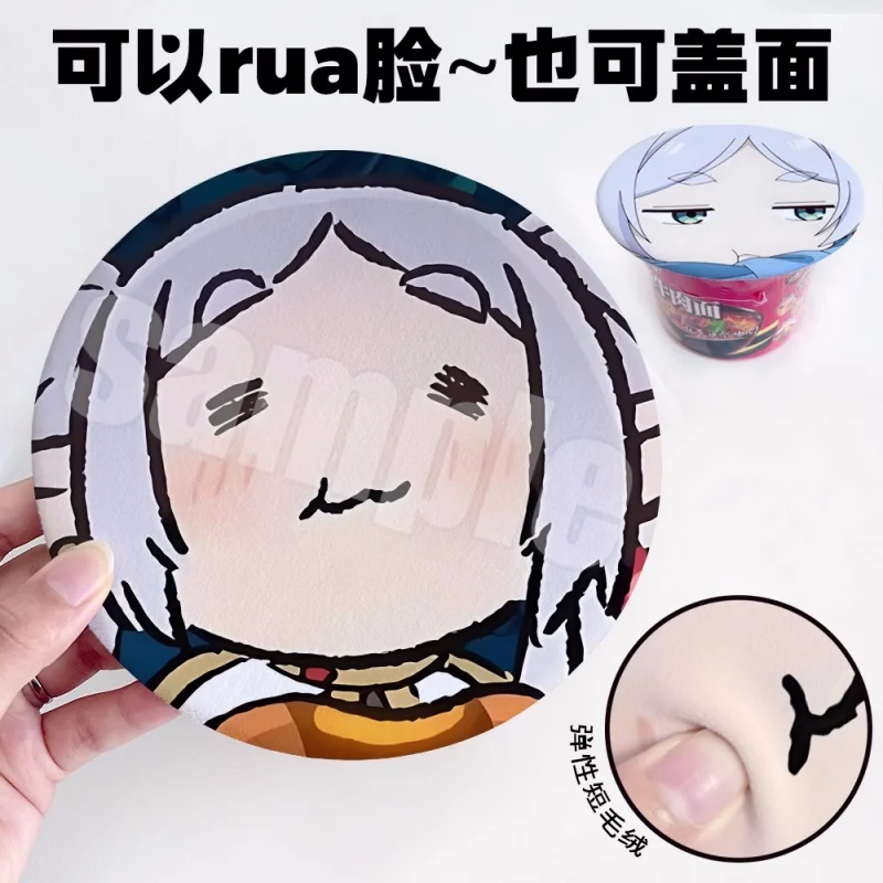 Anime Frieren at the Funeral Big 16cm Plush Badge Stand Figure Brooch Pins Bag Decorarion Cosplay Gift 7416
Anime Frieren at the Funeral Big 16cm Plush Badge Stand Figure Brooch Pins Bag Decorarion Cosplay Gift 7416