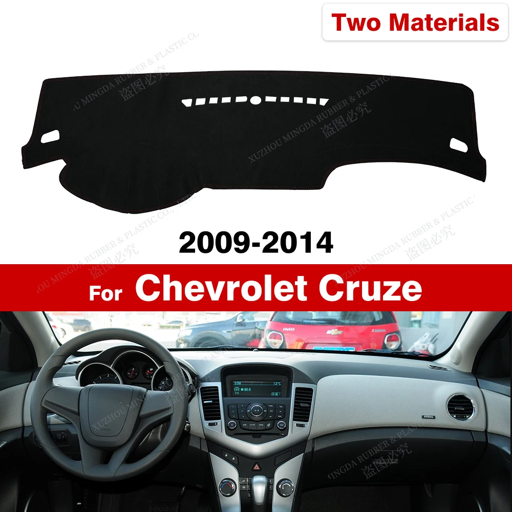Чехол на приборную панель автомобиля для Chevrolet Cruze 2009 2010 2011 2012 2013 2014, коврик для приборной панели, солнцезащитный козырек, анти-УФ-коврики, автомобильные аксессуары
Чехол на приборную панель автомобиля для Chevrolet Cruze 2009 2010 2011 2012 2013 2014, коврик для приборной панели, солнцезащитный козырек, анти-УФ-коврики, автомобильные аксессуары
