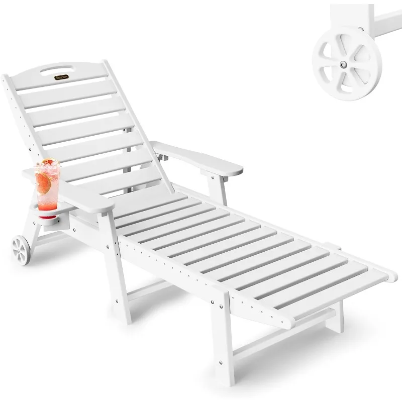 Lounge Chair Outdoor, Chaise Lounge Chair Outdoor, HDPE 6-Position Lounge Chair for Outside
Lounge Chair Outdoor, Chaise Lounge Chair Outdoor, HDPE 6-Position Lounge Chair for Outside