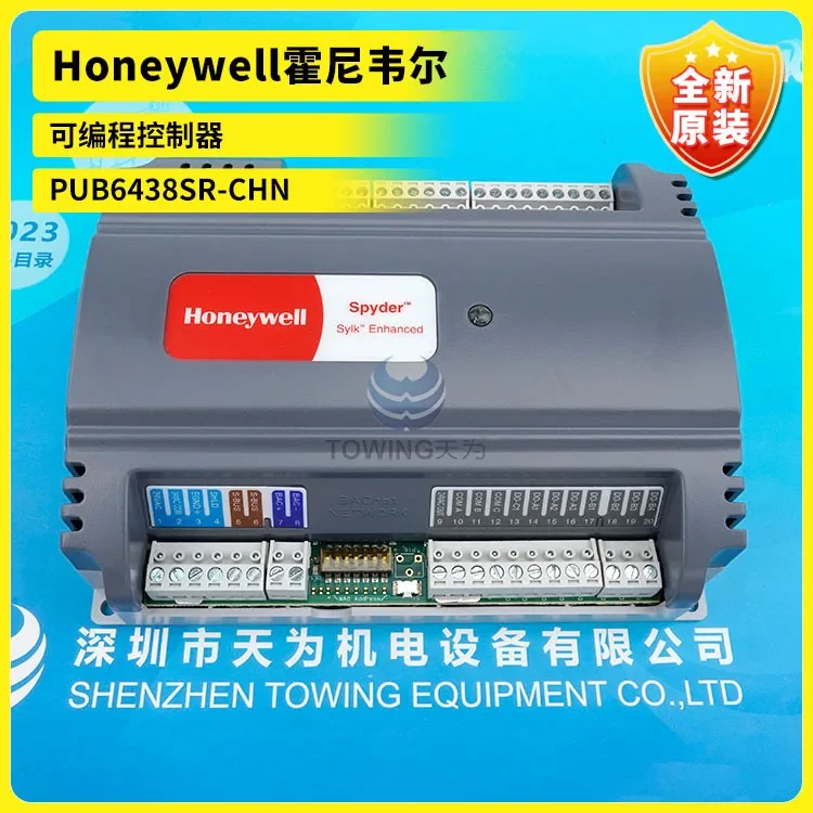 Новый оригинальный программируемый контроллер Honeywell PUB6438SR-CHN, высокая производительность
Новый оригинальный программируемый контроллер Honeywell PUB6438SR-CHN, высокая производительность