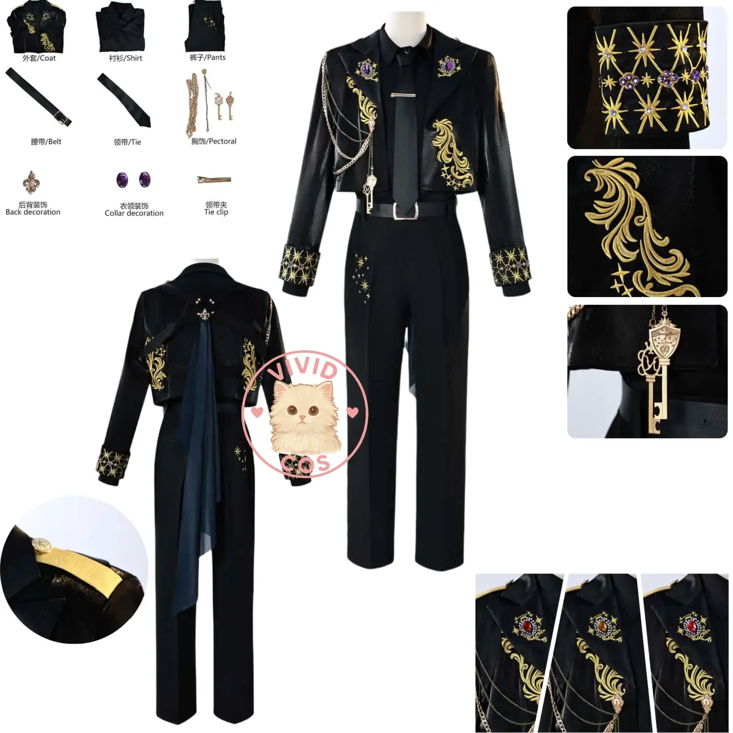 Hot Anime Pomefiore Diasomnia Ignihyde Cosplay Costume Black School Uniform Suits for Men Women Adult Comic Con Halloween Party
Hot Anime Pomefiore Diasomnia Ignihyde Cosplay Costume Black School Uniform Suits for Men Women Adult Comic Con Halloween Party