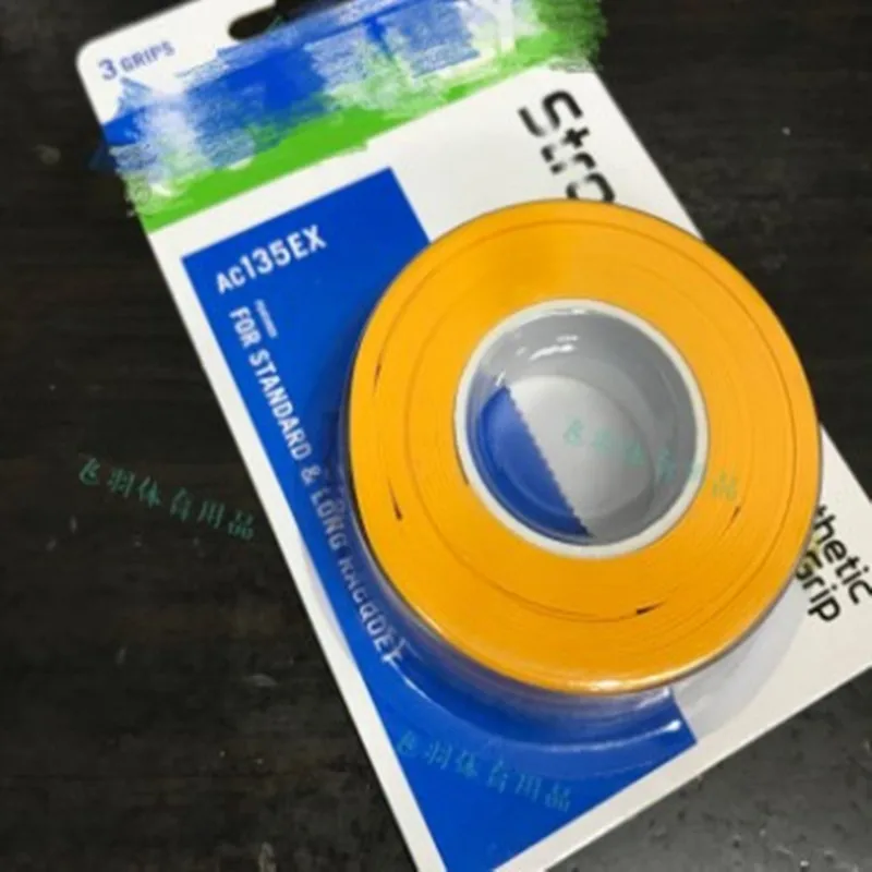 Anti-slip Sweatband Badminton Strip Tennis Overstrip Winds Over For Badminton Squash Training Tennis Accessories
Anti-slip Sweatband Badminton Strip Tennis Overstrip Winds Over For Badminton Squash Training Tennis Accessories