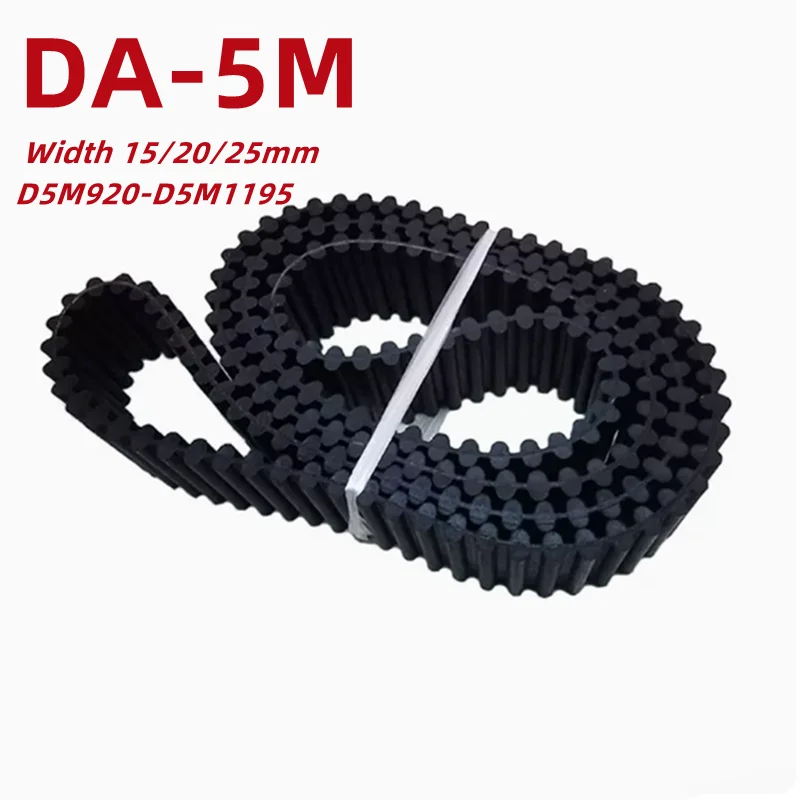 DA-D5M Black Rubber Double-sided Tooth Timing Belt Width 15/20/25mm D5M920 D5M925 D5M930 D5M935 D5M940 D5M950 D5M965-D5M1195
DA-D5M Black Rubber Double-sided Tooth Timing Belt Width 15/20/25mm D5M920 D5M925 D5M930 D5M935 D5M940 D5M950 D5M965-D5M1195