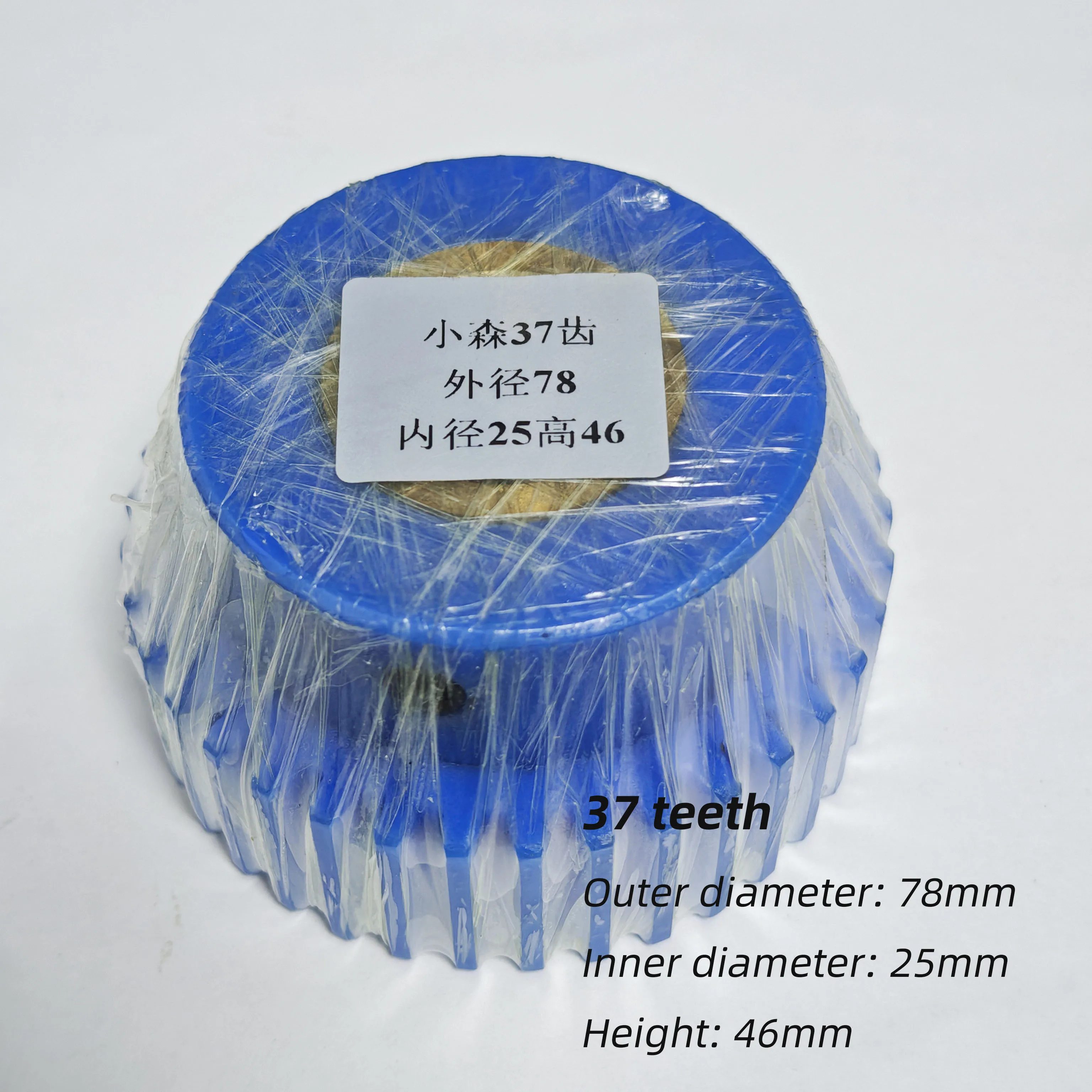 Komori 35 36 37 38 40 Teeth Blue Gears Nylon Water Roller Gear Offset Printing Machine Parts
Komori 35 36 37 38 40 Teeth Blue Gears Nylon Water Roller Gear Offset Printing Machine Parts