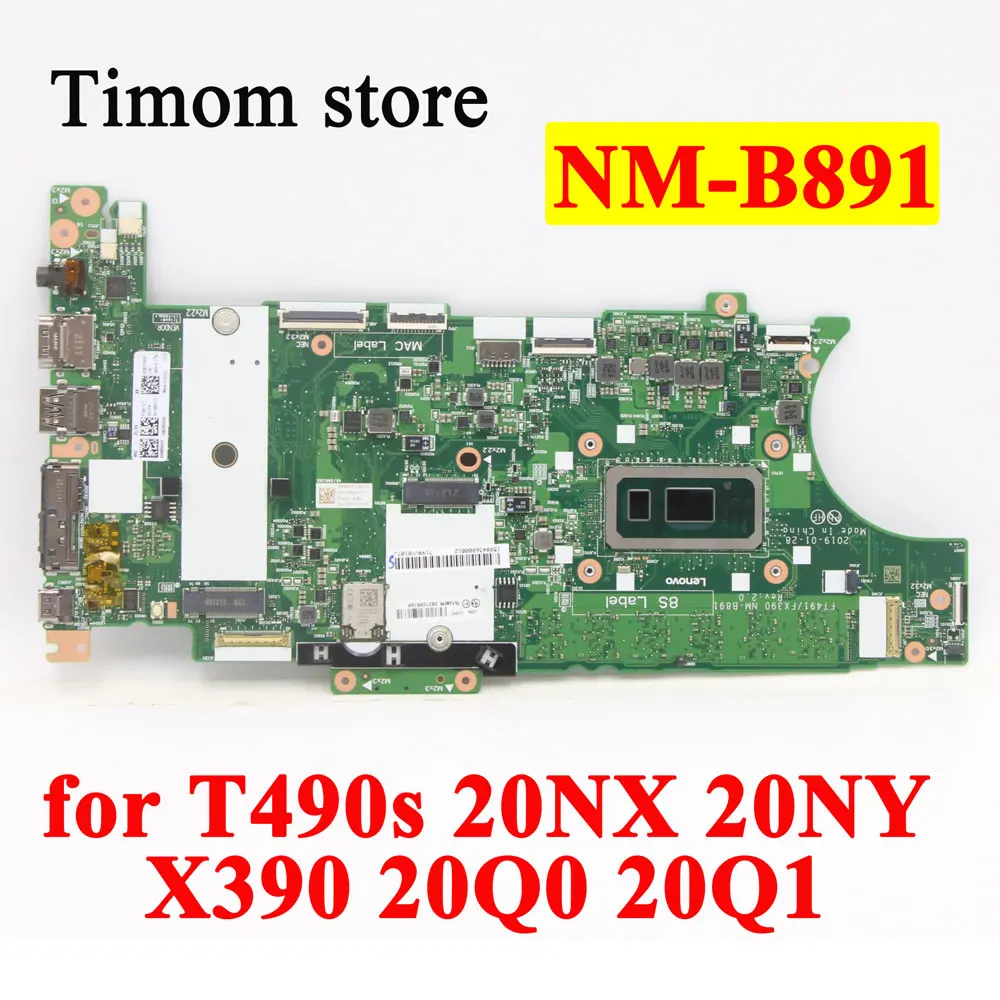 i5-8265U i7-8565U 8G 16G CPU UMA для T490s 20NX 20NY ThinkPad X390 20Q0 20Q1 100% тестовая оригинальная материнская плата для ноутбука NM-B891
i5-8265U i7-8565U 8G 16G CPU UMA для T490s 20NX 20NY ThinkPad X390 20Q0 20Q1 100% тестовая оригинальная материнская плата для ноутбука NM-B891
