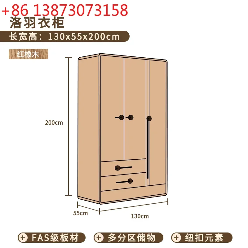 Opposite door solid wood wardrobe children's bedroom simple side cabinet
Opposite door solid wood wardrobe children's bedroom simple side cabinet