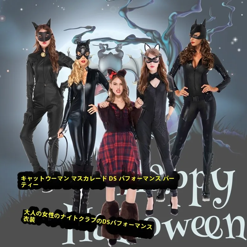 Sexy Black Lady Onesie Cosplay Roleplay Adult Thief Halloween Costume Polyester Material Summer Collection Women's Fa...
Sexy Black Lady Onesie Cosplay Roleplay Adult Thief Halloween Costume Polyester Material Summer Collection Women's Fa...