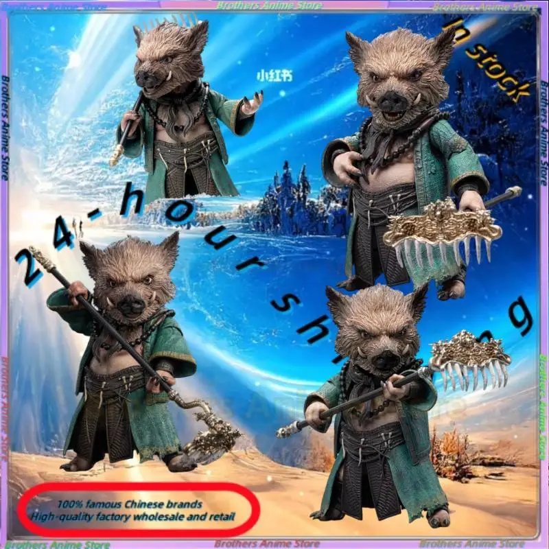 В наличии INART Black Myth: Wukong Zhu Bajie шарнирная фигурка 1/12, коллекционная
В наличии INART Black Myth: Wukong Zhu Bajie шарнирная фигурка 1/12, коллекционная