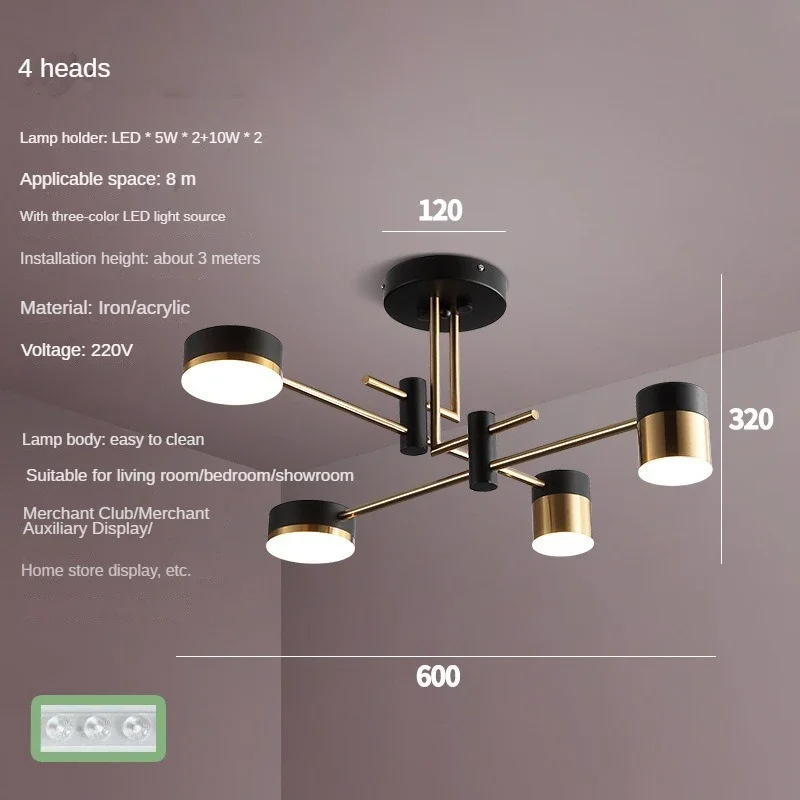 Modern Simple Nordic Chandelier Living Room Light Luxury Bedroom Chandelier Hall Home Lighting
Modern Simple Nordic Chandelier Living Room Light Luxury Bedroom Chandelier Hall Home Lighting