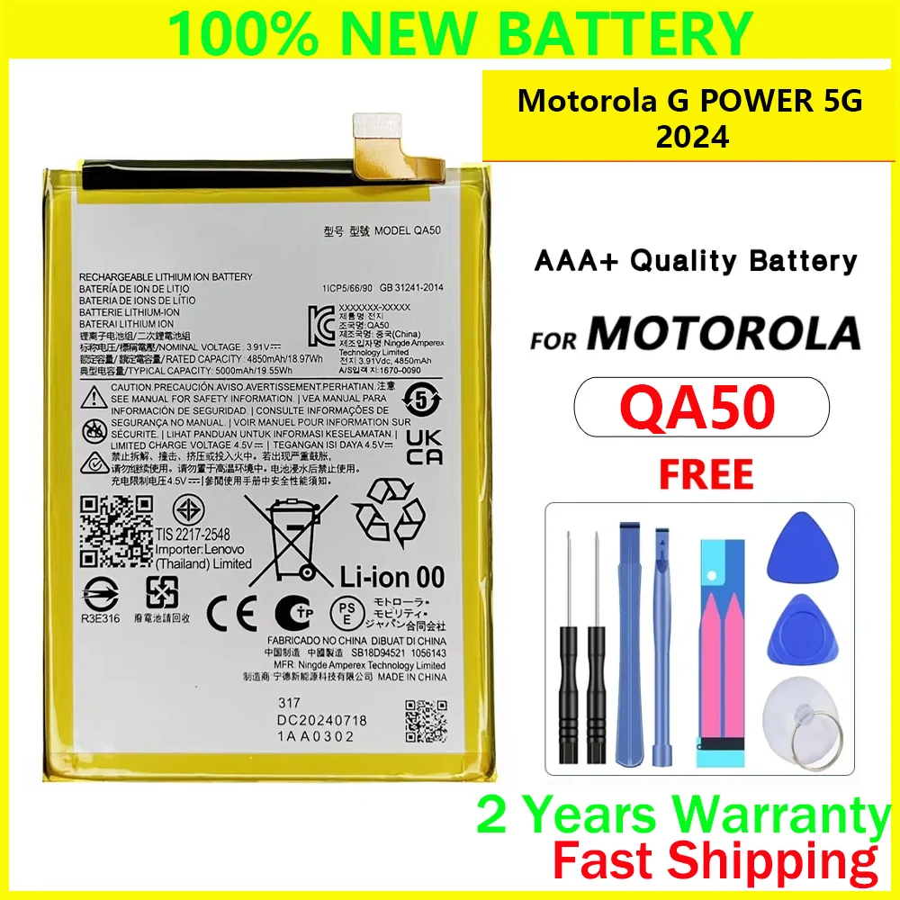 100% New Genuine 3.91V 5000mAh QA50 Battery For Moto G Power 2024 Replacement High Quality Batteries With Tracking Number
100% New Genuine 3.91V 5000mAh QA50 Battery For Moto G Power 2024 Replacement High Quality Batteries With Tracking Number