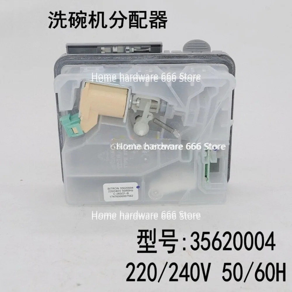 Applicable Dishwasher Accessories Dispenser Dishwashing Powder Box Accessories WQP12-W7713D-CN
Applicable Dishwasher Accessories Dispenser Dishwashing Powder Box Accessories WQP12-W7713D-CN