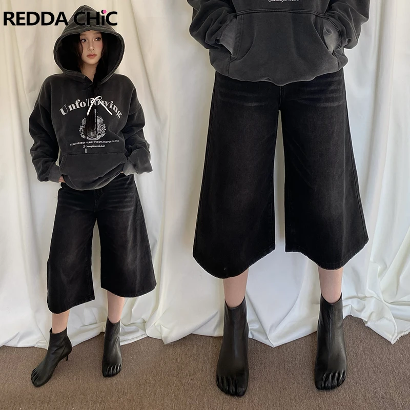 ReddaChic Women Casual Loose Jorts Shorts Retro Black Low Waist Wide Leg Y2k Pants Oversized Boyfriend Trousers Vintage Clothes
ReddaChic Women Casual Loose Jorts Shorts Retro Black Low Waist Wide Leg Y2k Pants Oversized Boyfriend Trousers Vintage Clothes
