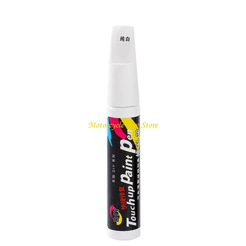 U75F Scratch Repair Paint Pen 12ml/0.41oz Car Surfaces Paint Maintenance Paint Pen
U75F Scratch Repair Paint Pen 12ml/0.41oz Car Surfaces Paint Maintenance Paint Pen